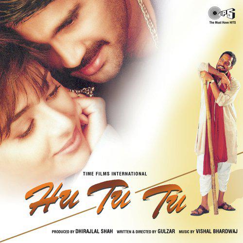 Itna Lamba Kash Lo Yaaron - Hu Tu Tu