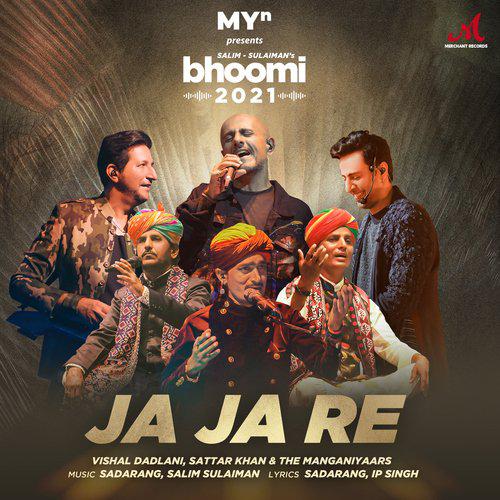 Ja Ja Re - Salim-Sulaiman