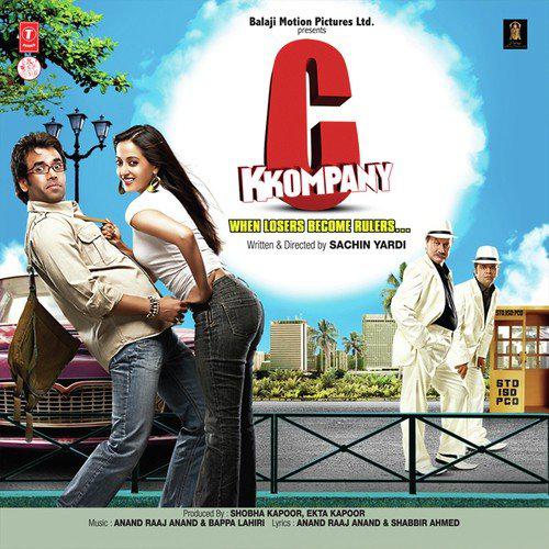 Jaane Kya - C Kkompany