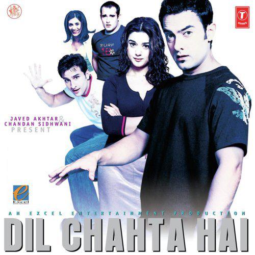 Jaane Kyon Log Pyar - Dil Chahta Hai