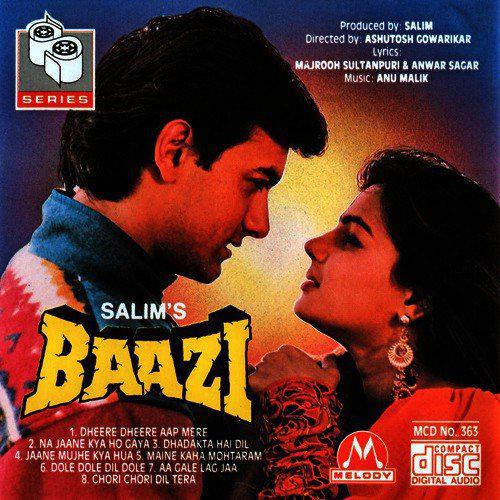 Jaane Mujhe Kya Hua - Baazi