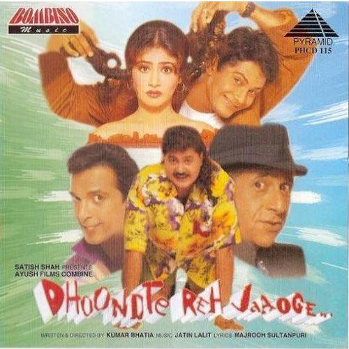 Jaaneman Jo Hua - Dhoondte Reh Jaaoge