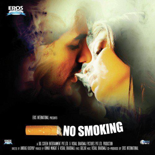 Jab Bhi Ciggaret Jazz - No Smoking