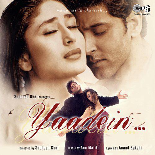 Jab Dil Mile - Yaadein