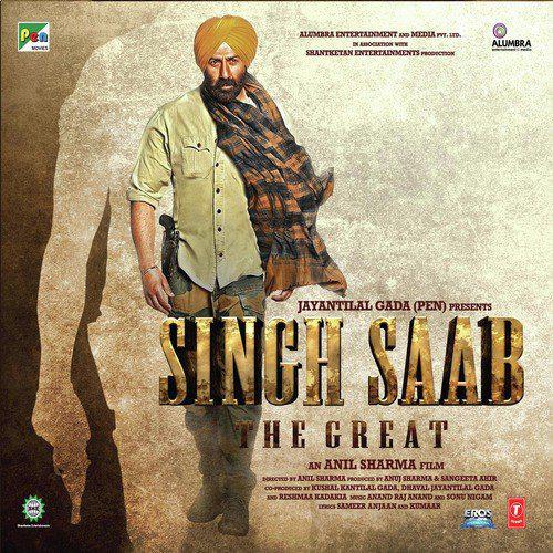Jab Mehndi Lag Lag Jaave - Singh Saab The Great