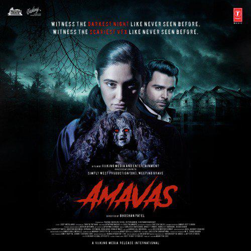 Jab Se Mera Dil - Amavas
