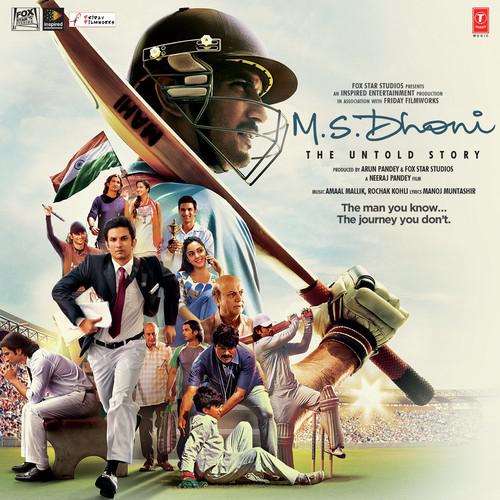 Jab Tak - M.S. Dhoni - The Untold Story