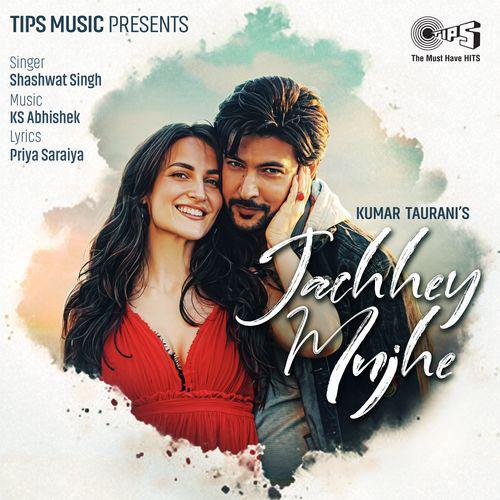 Jachhey Mujhe Mp3 Song - Priya Saraiya 2025 Mp3 Songs Free Download