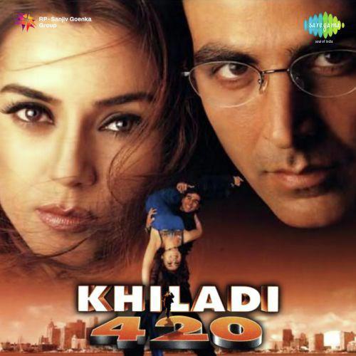 Jagte Hain Hum Instrumental - Khiladi 420