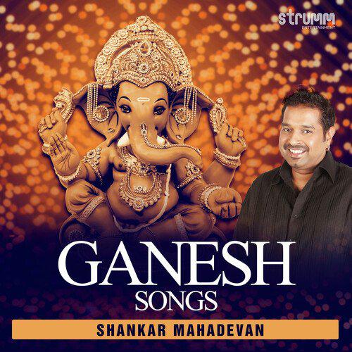 Jai Ganesh Deva - Ganesh Songs by Shankar Mahadevan