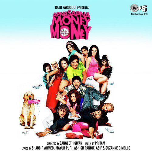 Jai Jai Money Arabic House - Mix By DJ A Myth  DJ Kiran - Apna Sapna Money Money