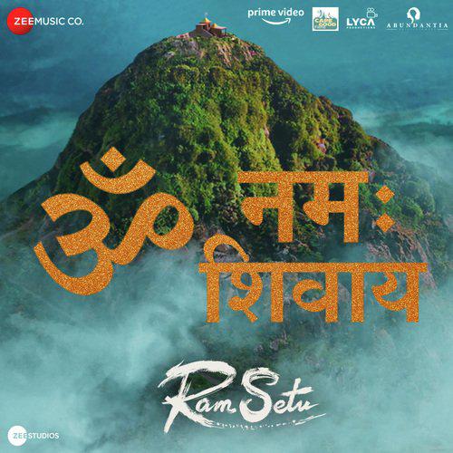 Jai Shree Ram - Ram Setu