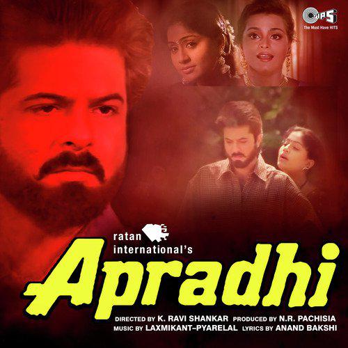 Jaldi Se Kanyadaan Kar Doon - Apradhi