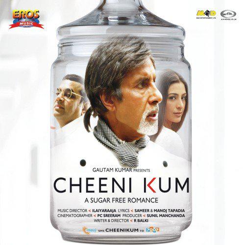 Jane Do Na - Cheeni Kum - A Sugar Free Romance