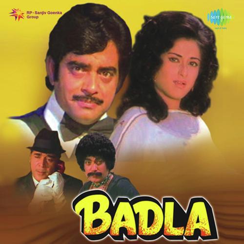Jane Walo Idhar Dekho - Badla