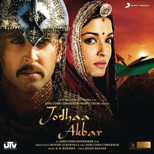 Jashn E Bahaaraa Instrumental - Flute - Jodhaa Akbar