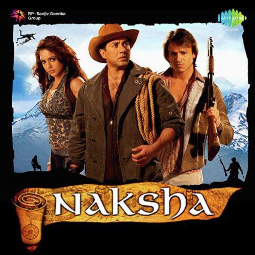 Jat Yamla Remix - Naksha