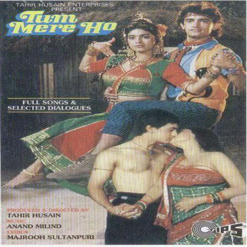 Jatan Chaahe Jo Karle - Tum Mere Ho