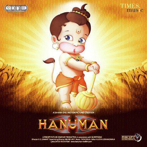 Jay Hanuman - Kailash Kher