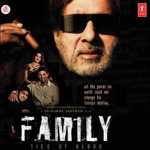 Jeene Do - Family