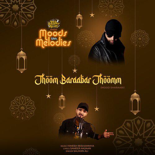 Jhoom Baraabar Jhoomm - Salman Ali