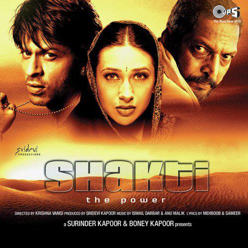 Jhoomti Ghata Mein - Male - Shakti