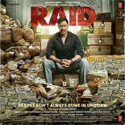 Jhuk Na Paunga - Raid