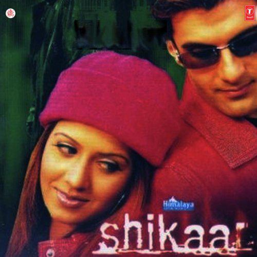 Jitna Bhi Karlo Pyar - Shikaar