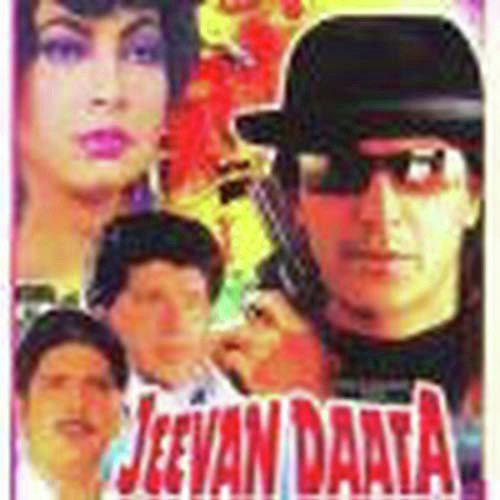 Jo Chodke Dil Tod Ke - Jeevan Daata