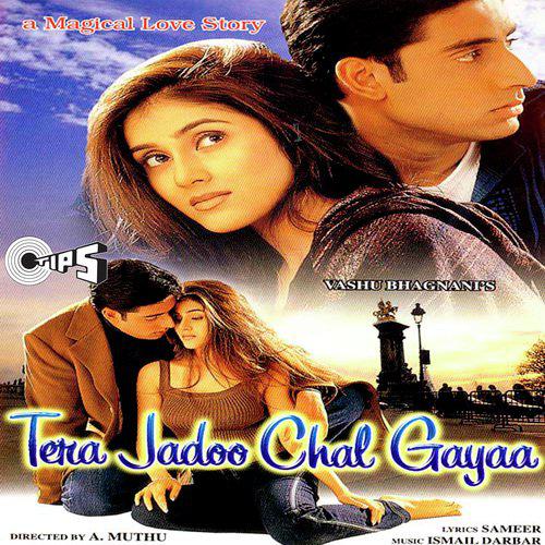 Jo Ishq Ka Matlab - Tera Jadoo Chal Gayaa