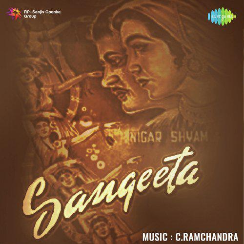 Jo Mujhe Bhoolake Chale Gaye - Sangeeta