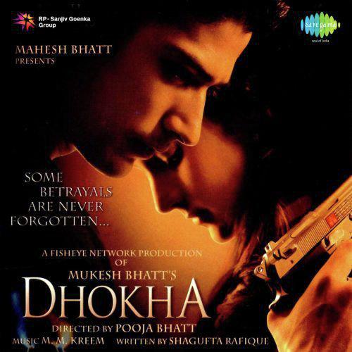 Kab Tujhe - Dhoka