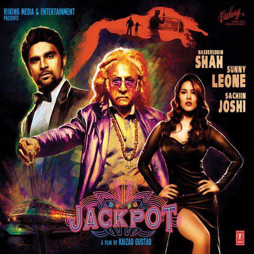 Kabhi Jo Baadal Barse - 1 - Jackpot