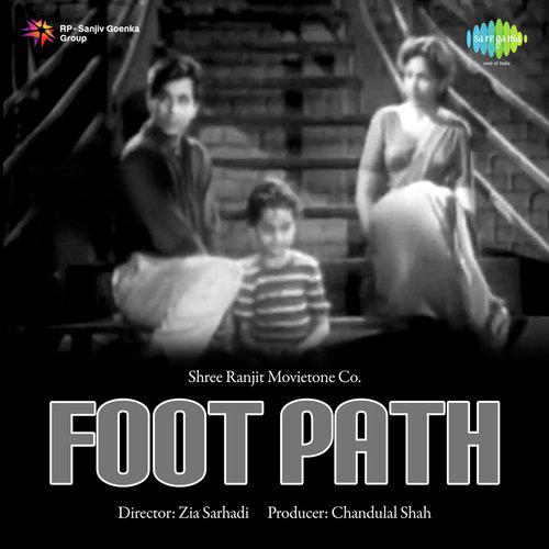 Kaisa Jadoo Dala Re Balma - Footpath