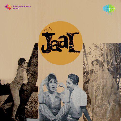 Kaisi Yeh Jaagi Agan - Jaal