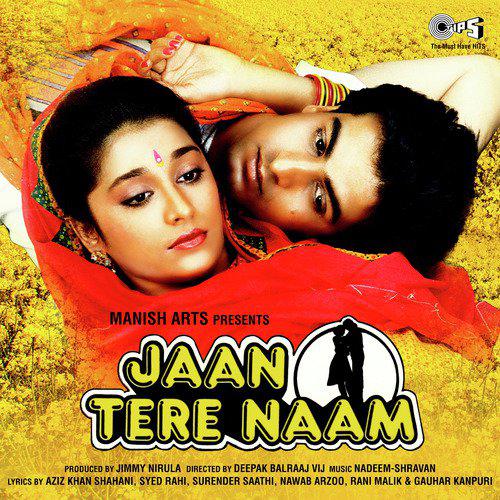 Kal College Bandh Ho Jayega Sad - Jaan Tere Naam