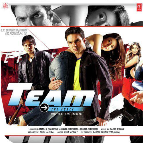 Kal Tak To - Team - The Force