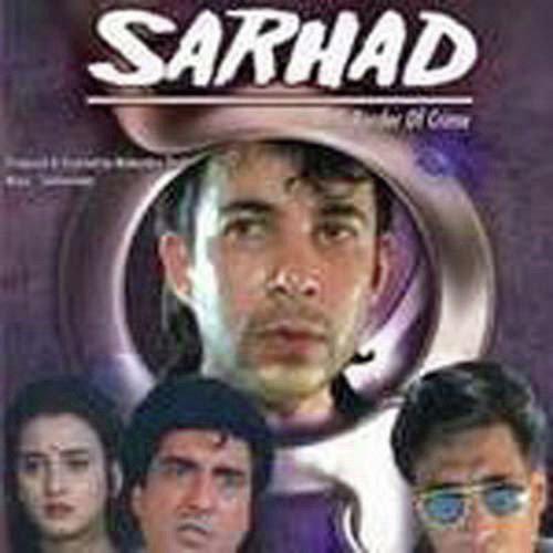 Kangna Kya Kehta Hai - Sarhad