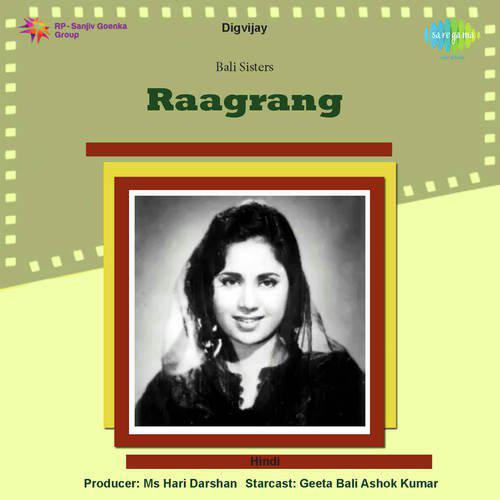 Karte Hai Ishare Falak Se Chand Tare - Raag Rang