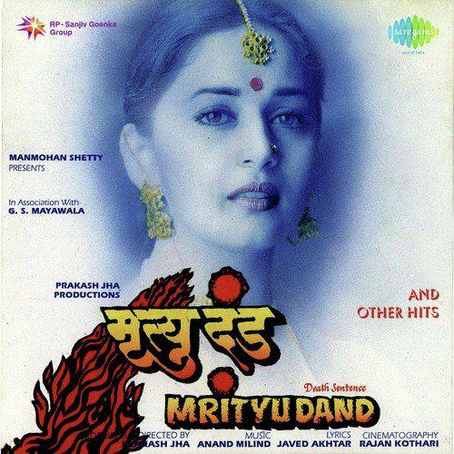 Keh Do Ek Baar Sajana - Mrityu Dand