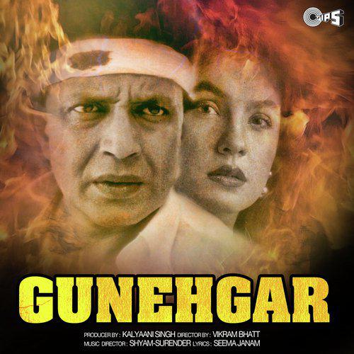 Keh Do Na Ke Tumse Pyar Hai - Gunehgar