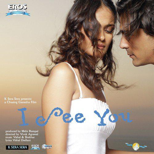 Kehna Hai Jo - I See You