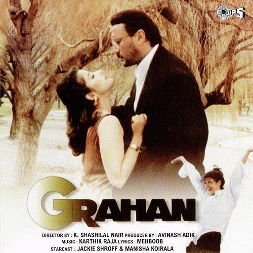 Kehte Hai Jisko - Grahan