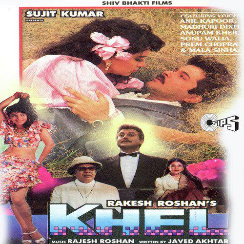 Khat Likhna Hai Par Sochti Hoon - Khel
