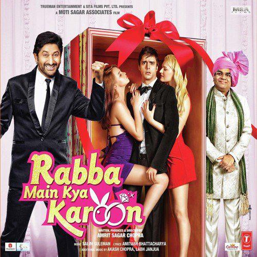 Khulla Saand - Rabba Main Kya Karoon