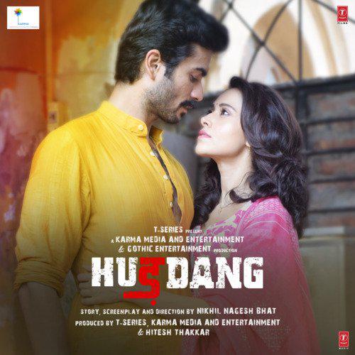 Khwaab Khwaab - Hurdang