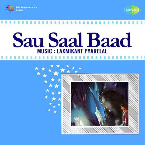 Kisi Ki Nazar Ne Ishara Kiya - Sau Saal Baad