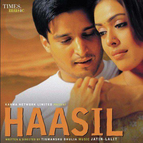 Kisi Ne Mera - Haasil