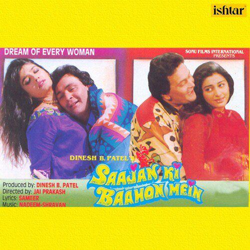 Kitna Sukun Kitna Aaram - Saajan Ki Baahon Mein