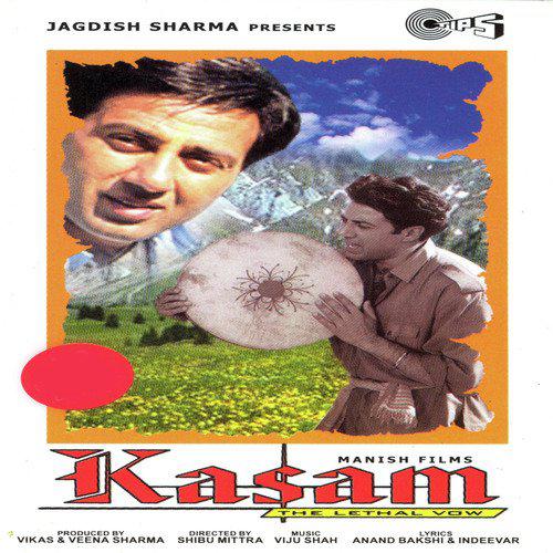 Kitna Sunder Tha Yeh Sapna - Kasam